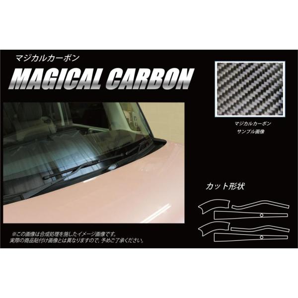 �y��`�O�X�֑��������I�z �n�Z�v�� �}�W�J���J�[�{�� ���t�����g���C�p�[�� �z���_ N-BOX�J�X�^�� JF3/JF4 (H29/08�`R2/11) CFWAH-7