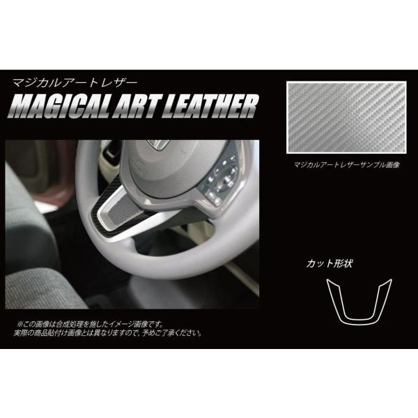 yNbN|Xgz nZv J[{ }WJA[gU[ XeAOpl z_ N-BOX JF3/JF4 (H29/08`R2/11) LC-STPH1