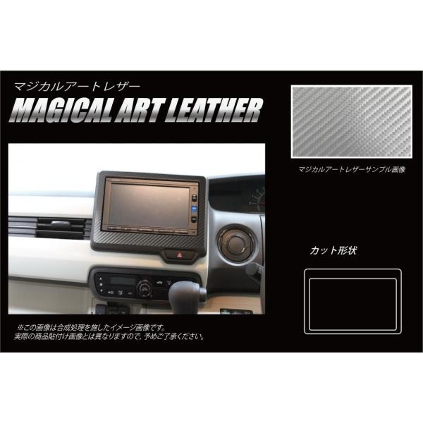 yNbN|Xgz nZv J[{ }WJA[gU[ sI[fBIplt z_ N-BOXJX^ JF3/JF4 (H29/08`R2/11) LC-APH6