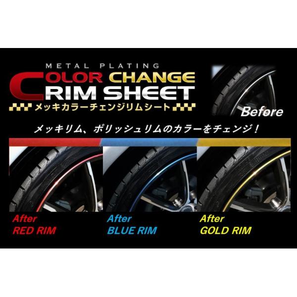 �y��`�O�z �n�Z�v�� ���b�L�J���[�`�F���W�@�����V�[�g�s19�C���`�p�t �S3�F (���b�h/�u���[/�S�[���h) MCHRIM-2