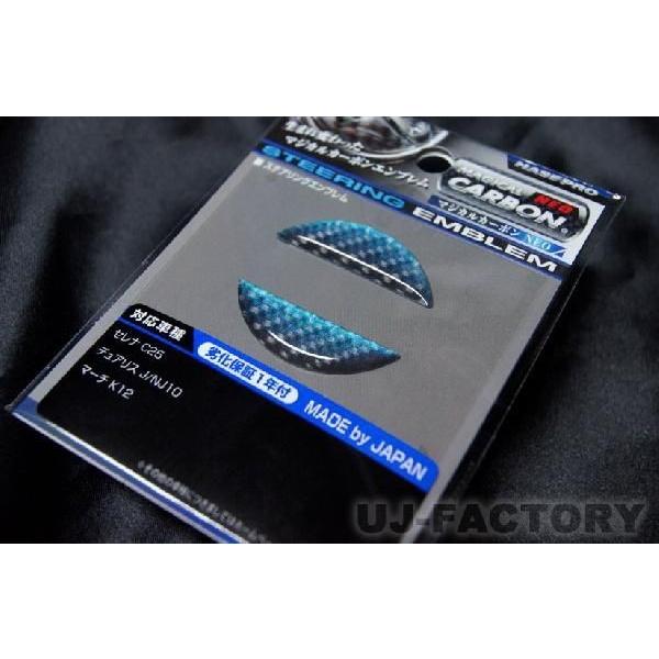 yNbN|XgznZv }WJJ[{NEO XeAOp Gu Y m[g e-POWER E12n (MC H28/11`) NESN-3AD Ah_