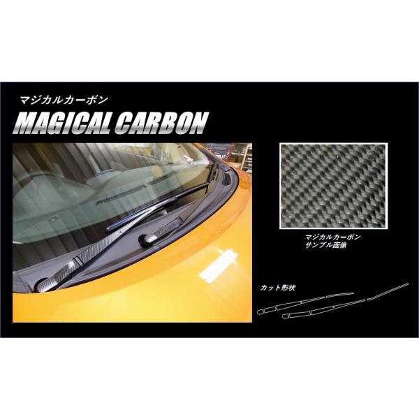 ySIz nZv }WJJ[{ tgCp[A[ Y  m[g e-POWER E12n (2016/11`) CFWAN-7