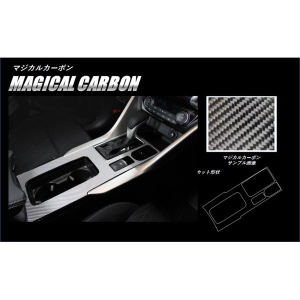 ySIznZv }WJJ[{ sZ^[R\[t OH GNvX NX GK1W (2018/3`) CCCM-4