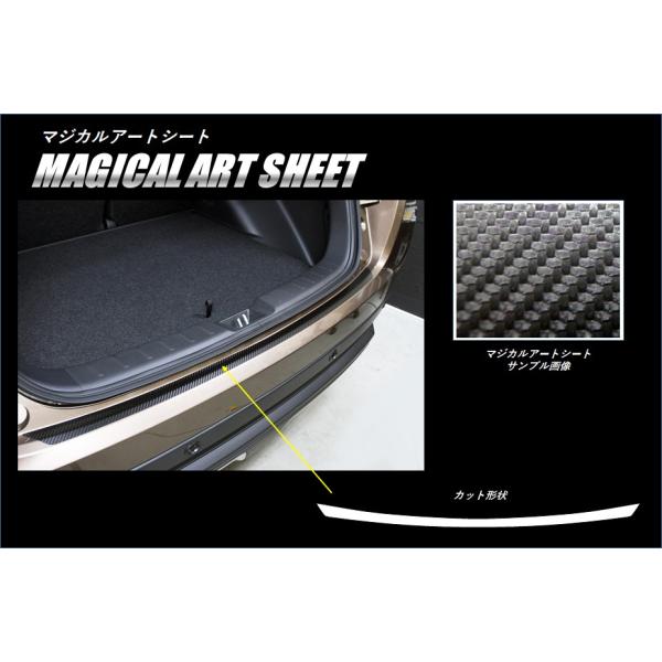 nZv }WJA[gV[g J[{ sJ[SXebvK[ht OH GNvX NX GK1W (2018/3`) MS-CSM7