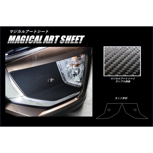 nZv }WJA[gV[g J[{ stHOTChK[jbVt OH GNvX NX GK1W (2018/3`) MS-FSGM1