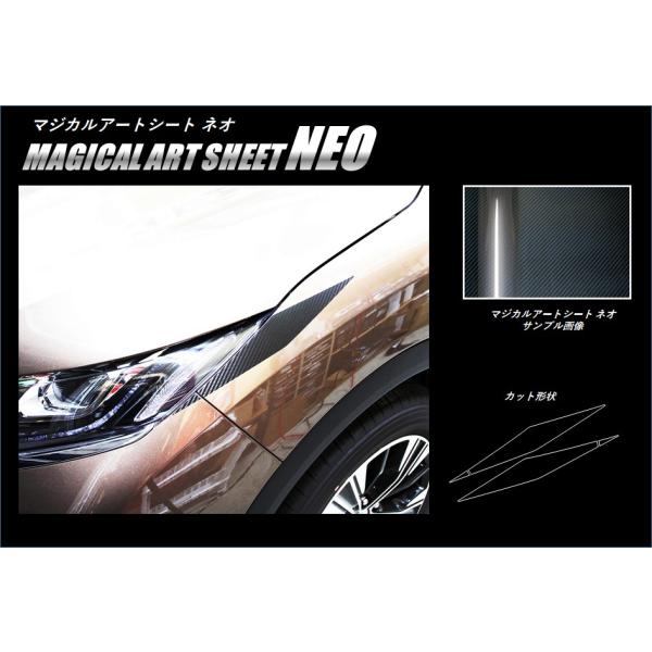 nZv J[{ }WJA[gV[gNEO swbhCgK[jbVt OH GNvX NX GK1W (2018/3`) MSN-HGM2