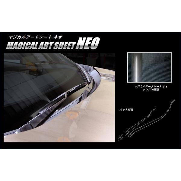 nZv J[{ }WJA[gV[gNEO stgCp[t OH GNvX NX GK1W (2018/3`) MSN-FWAM8