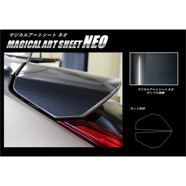 nZv J[{ }WJA[gV[gNEO sAECOTCht OH GNvX NX GK1W (2018/3`) MSN-RWSM2