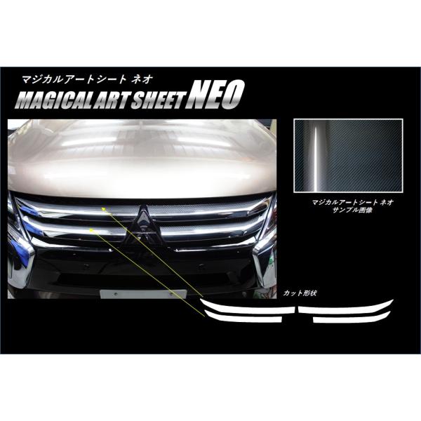 nZv J[{ }WJA[gV[gNEO stgOt OH GNvX NX GK1W (2018/3`) MSN-FGM4