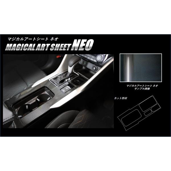 nZv J[{ }WJA[gV[gNEO sZ^[R\[t OH GNvX NX GK1W (2018/3`) MSN-CCM4