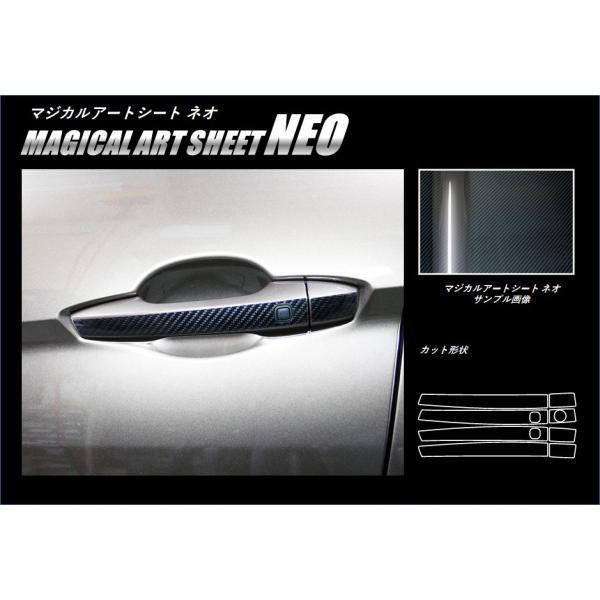 yNbN|Xgz nZv }WJA[gV[gNEO shAmut OH GNvX NX GK1W (2018/3`) MSN-DM9