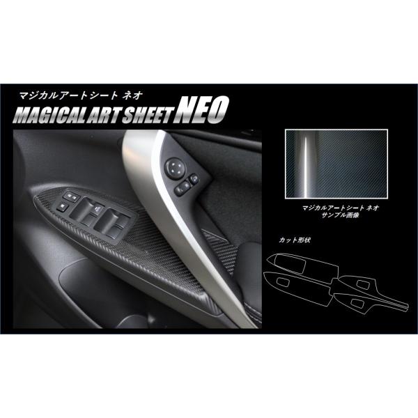 ySIz nZv J[{ }WJA[gV[gNEO shAXCb`plt OH GNvX NX GK1W (2018/3`) MSN-DPM14