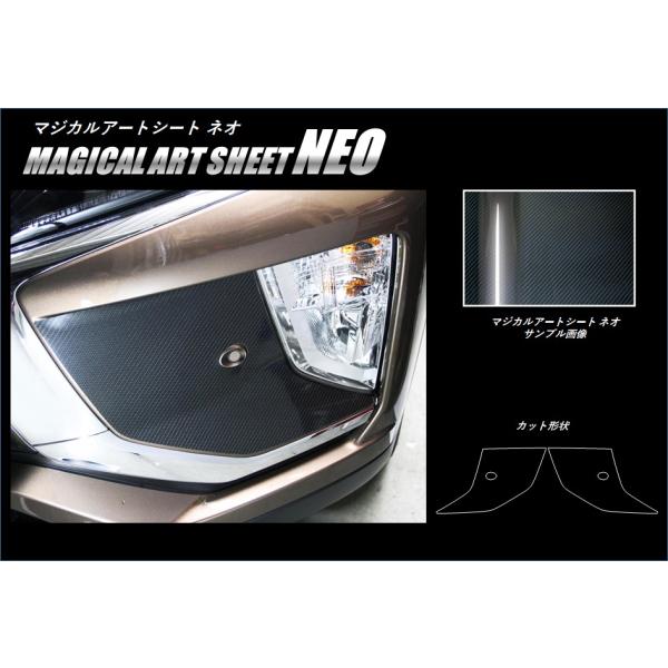 ySIz nZv J[{ }WJA[gV[gNEO stHOTChK[jbVt OH GNvX NX GK1W (2018/3`) MSN-FSGM1