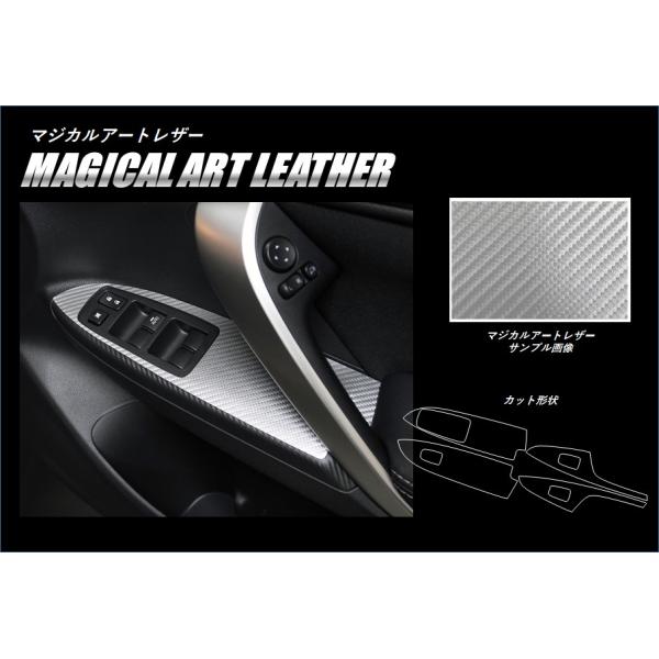 nZv J[{ }WJA[gU[ shAXCb`plt OH GNvX NX GK1W (2018/3`) LC-DPM14