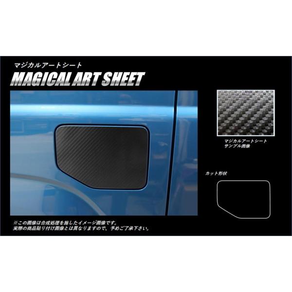 yNbN|Xgz nZv }WJA[gV[g J[{ st[Gbht XYL V^ Wj[ JB64S (2018/7`) MS-FSZ16