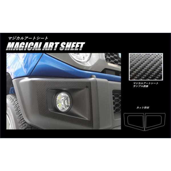 y`OX֑Iz nZv }WJA[gV[g J[{ stHOvK[jbVt XYL V^ Wj[ JB64S (2018/7`) MS-FRGSZ1