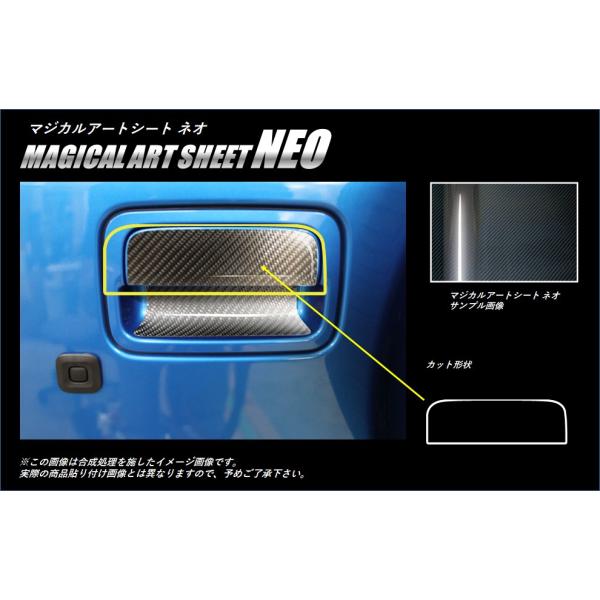 yNbN|Xgz nZv J[{ }WJA[gV[gNEO ჊AhAmu XYL V^ Wj[ JB64S (2018/7`) MSN-DSZ17