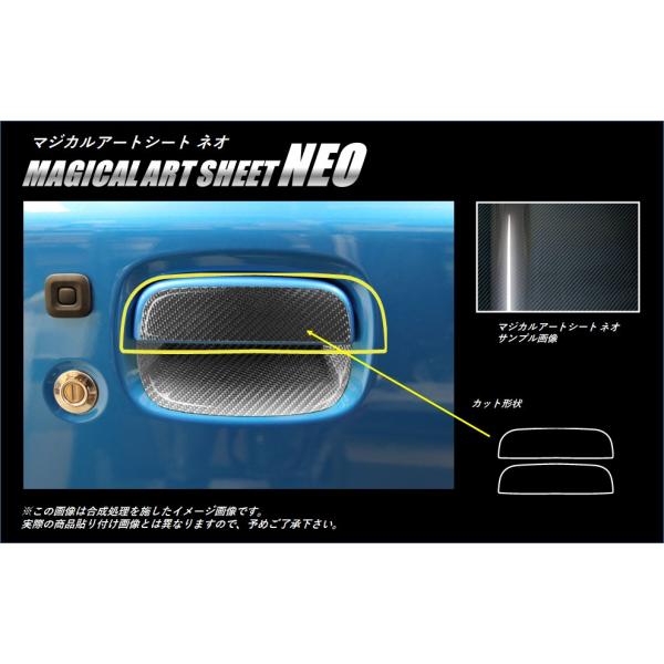 yNbN|Xgz nZv J[{ }WJA[gV[gNEO hAmu XYL V^ Wj[ JB64S (2018/7`) MSN-DSZ16