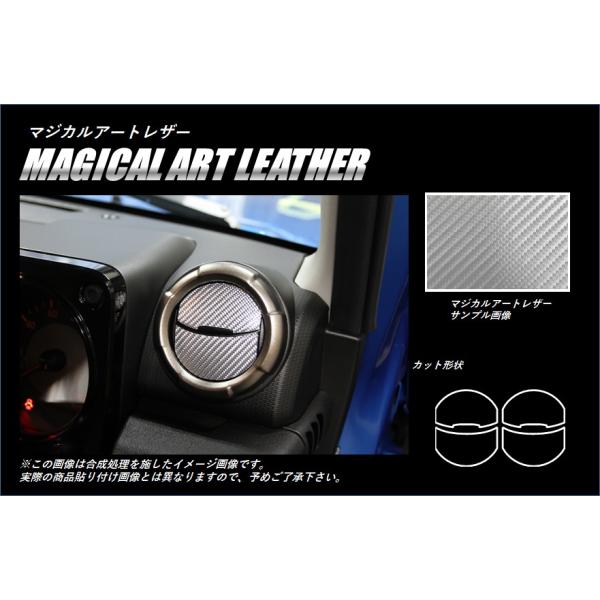 yNbN|Xgz nZv J[{ }WJA[gU[ GAAEgbg XYL V^ Wj[ JB64S (2018/7`) LC-AOSZ12