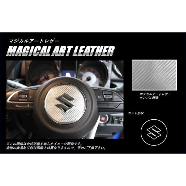 yNbN|Xgz nZv J[{ }WJA[gU[ XeAOI[ig XYL V^ Wj[ JB64S (2018/7`) LC-SOSZ2