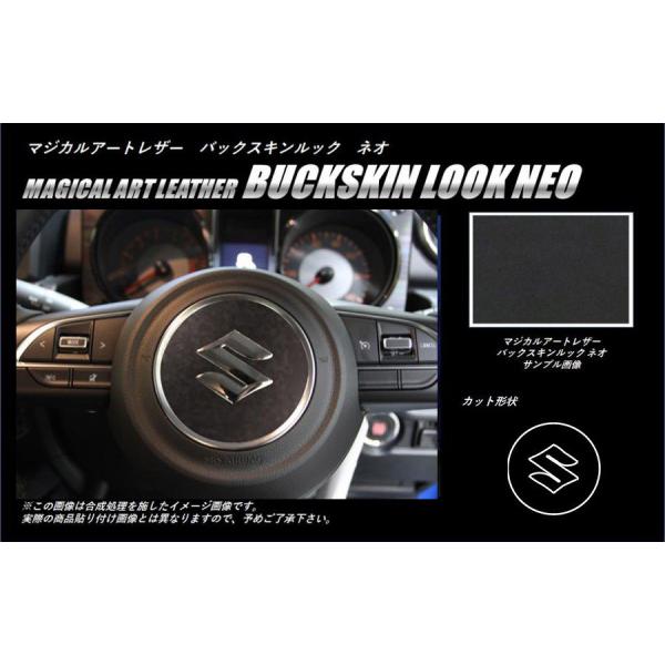 yNbN|Xgz nZv A[gU[ obNXLbNNEO XeAOI[ig XYL V^ Wj[ JB64S (2018/7`)