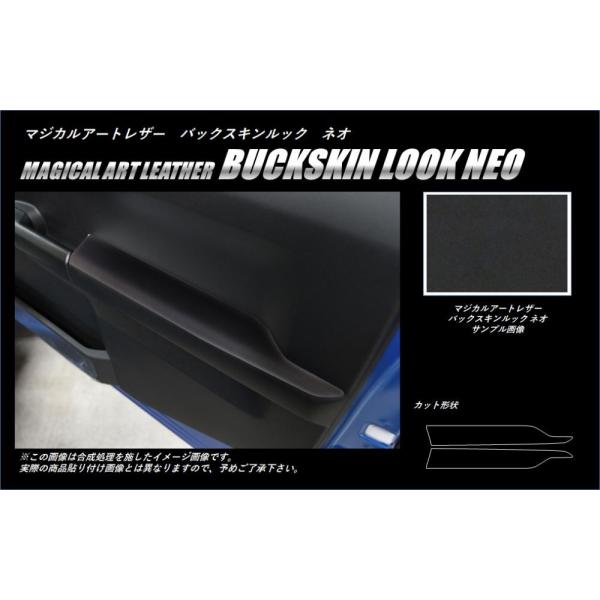 y`OIz nZv A[gU[ obNXLbNNEO Ci[hApl XYL V^ Wj[ JB64S (2018/7`)