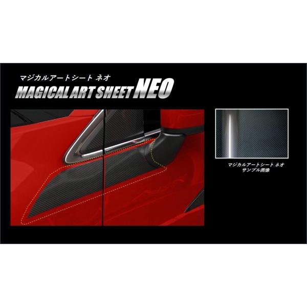 nZv J[{ }WJA[gV[gNEO sTCh~[K[jbVt OH GNvX NX GK1W (2018/3`) MSN-SMGM1