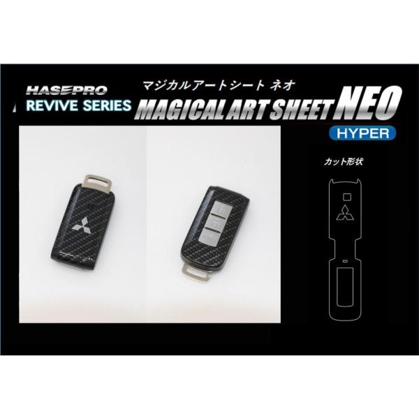 yNbN|XgznZv RIVIVE SIRISE  }WJA[gV[gNEOnCp[ sX}[gL[t OH AEg_[ PHEV GG3W (2018.8`) RSNH-KM2