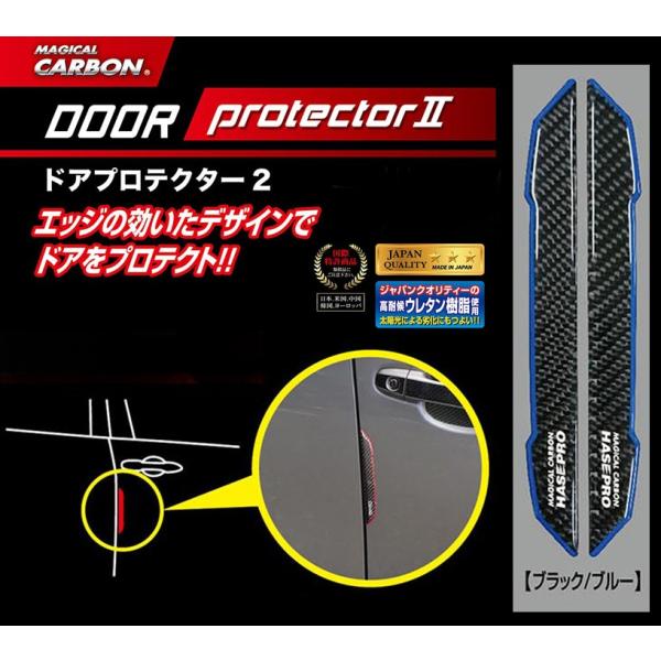 yNbN|Xgz HASEPRO / nZv }WJJ[{@hAveN^[2 s ubN/u[ t DP2-1BKB