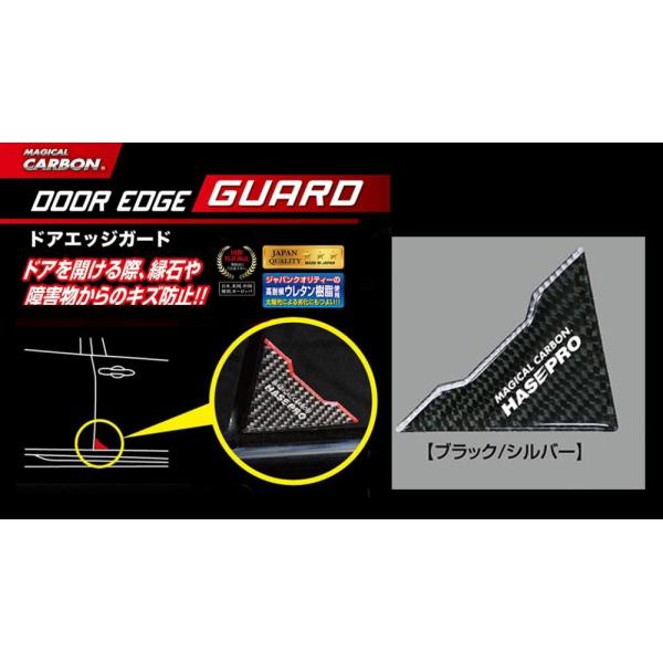 yNbN|Xgz HASEPRO / nZv }WJJ[{@hAGbWK[h s ubN/Vo[ t DEG-1BKS