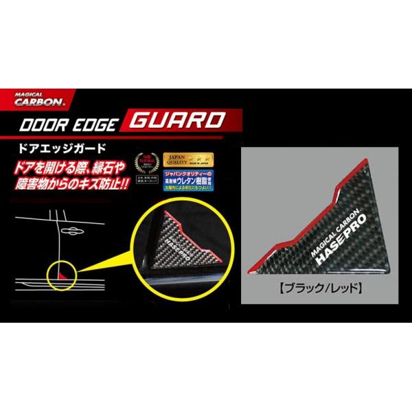 yNbN|Xgz HASEPRO / nZv }WJJ[{@hAGbWK[h s ubN/bh t DEG-1BKR