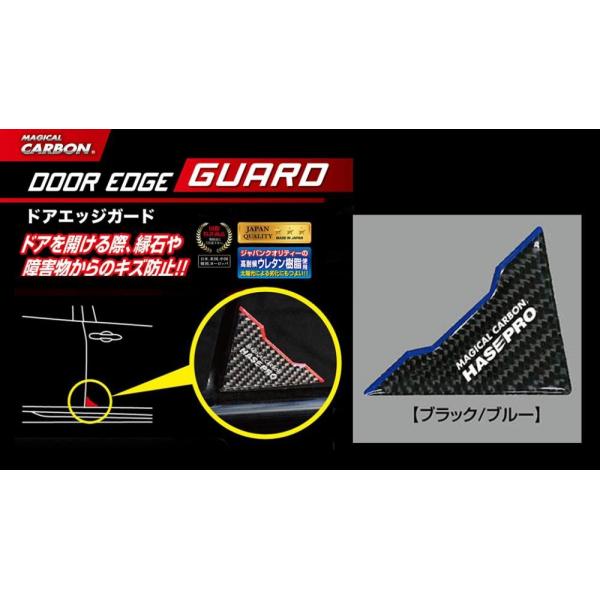 yNbN|Xgz HASEPRO / nZv }WJJ[{@hAGbWK[h s ubN/u[ t DEG-1BKB