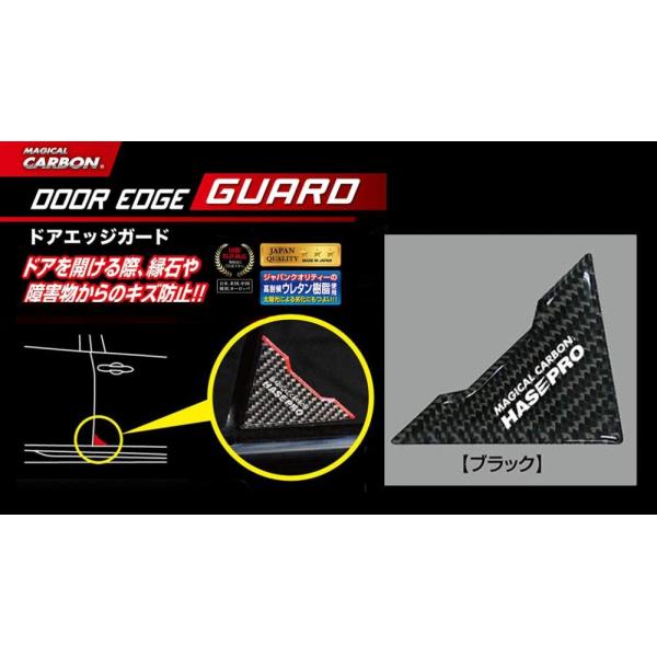 yNbN|Xgz HASEPRO / nZv }WJJ[{@hAGbWK[h s ubN t DEG-1BK