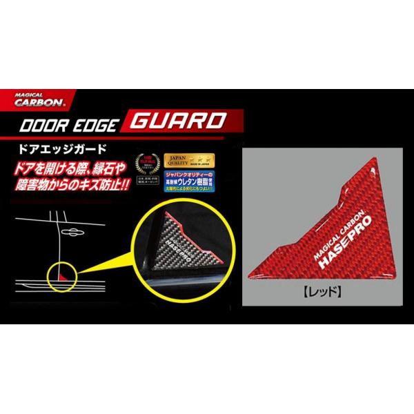 yNbN|Xgz HASEPRO / nZv }WJJ[{@hAGbWK[h s bh t DEG-1R