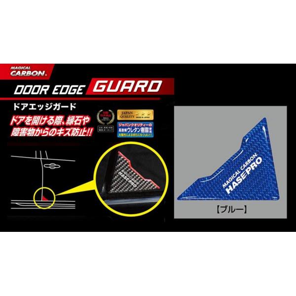 yNbN|Xgz HASEPRO / nZv }WJJ[{@hAGbWK[h s u[ t DEG-1B