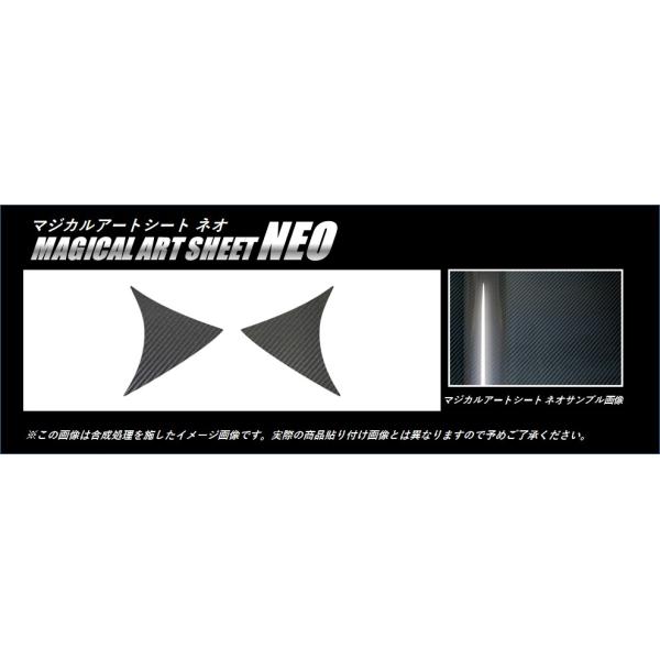 ySIz nZv J[{ }WJA[gV[gNEO sAECOTCht }c_ ANZX|[c BMEFS (2013/11`)