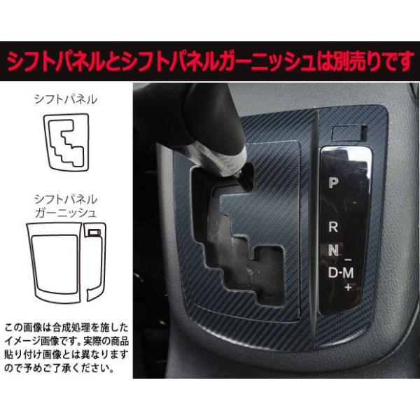 yNbN|Xgz nZv }WJA[gV[gNEO sVtgplK[jbVt CX-5 LDA-KE fB[[ (2012.2`2015.1 MCO) MSN-SPGMA1