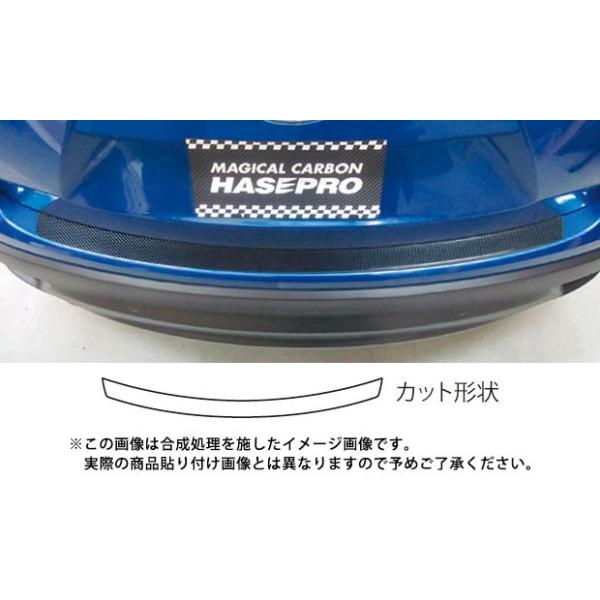 ySIz nZv J[{ }WJA[gV[gNEO sJ[SXebvK[ht }c_ CX-5 DBA-KE K\ (2012.2`2016.12) MSN-CSMA1