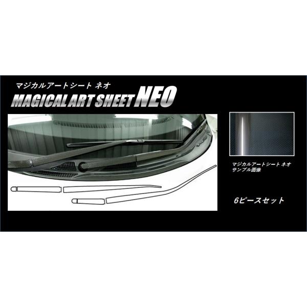 ySIz  nZv J[{ }WJA[gV[gNEO sCp[A[t g^ GXeB} ACR50n MCO (2006/1`2016/5)