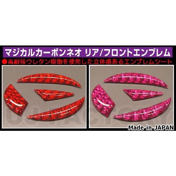 yNbN|XgznZv }WJJ[{NEO Ap _Cnc Ag[S S321/331 (H29/11`MC) NED-2