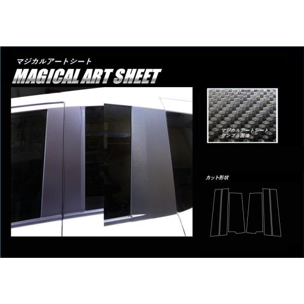 y{BIz nZv J[{ }WJA[gV[gss[ X^_[h/m[}t v6 z_ t[h{ GB5EGB6 (2016.9`)  MS-PH64