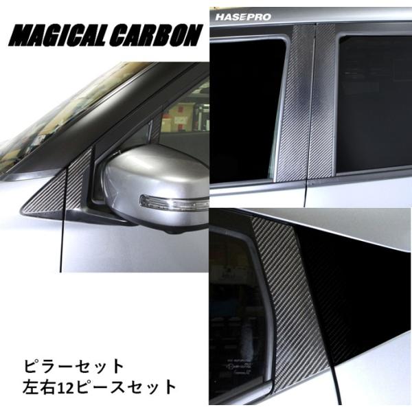 y{BIznZv }WJJ[{ ss[t v12 Y fCY nCEFCX^[ DAYZ B40n (2019/3`) CPN-62