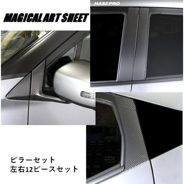 y{BIz nZv }WJA[gV[g J[{ ss[t v12 Y fCY nCEFCX^[ DAYZ B40n (2019/3`) MSS-PN62