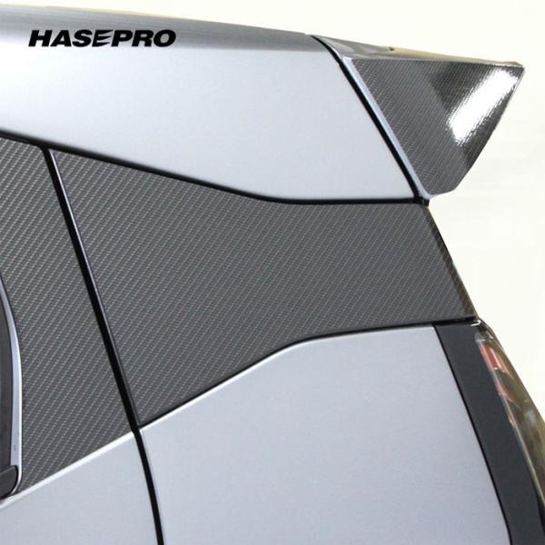 y{BIz nZv J[{ }WJA[gV[gNEO sCs[t Y fCY nCEFCX^[ DAYZ B40n (2019/3`) MSN-PCN1