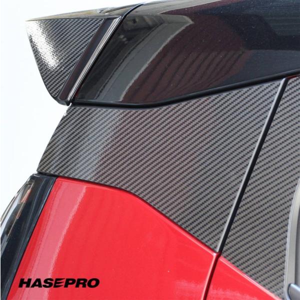 �y�{�B���������I�z �n�Z�v�� �}�W�J���J�[�{�� �s�b�s���[�t �O�H ek�N���X B30�n (2019/3�`) CPCM-2