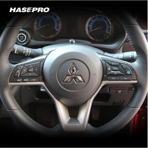 yNbN|Xgz nZv J[{ }WJA[gV[gNEO sXeAOXCb`plt OH ekNX B30n (2019/3`) MSN-SWM8