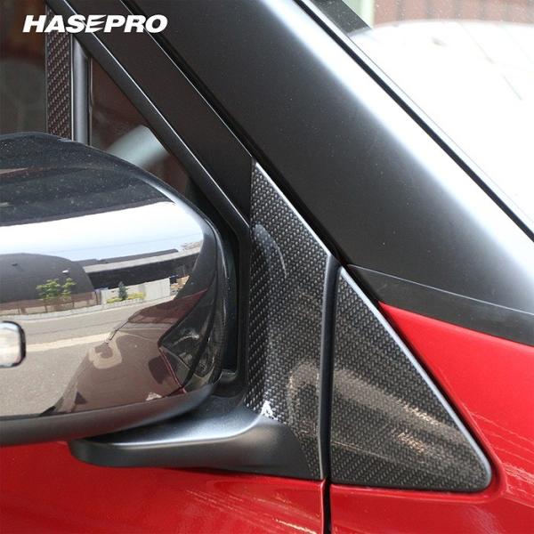 nZv J[{ }WJA[gV[gNEO ss[t12 OH ekNX B30n (2019/3`) MSN-PM39