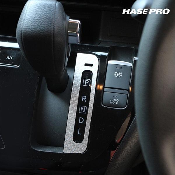 yNbN|Xgz nZv J[{ }WJA[gU[ sVtgplt OH ekNX B30n (2019/3`) LC-SPM19