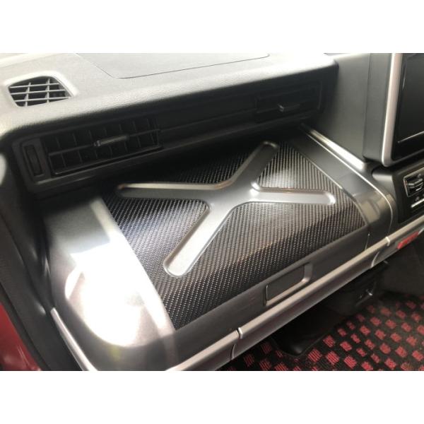 y{BIz nZv }WJJ[{ sCplBOXt XYL Xy[VAMA MK53S (H29/12`) CIBSZ-1