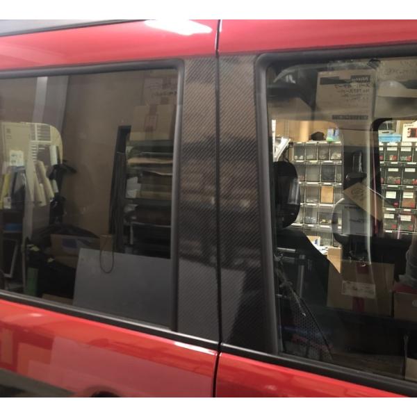 y{BIz nZv }WJA[gV[g J[{ ss[Zbgt XYL Xy[VAMA MK53S (H29/12`) MS-PSZ22